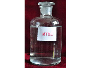 甲基叔丁基醚-MTBE